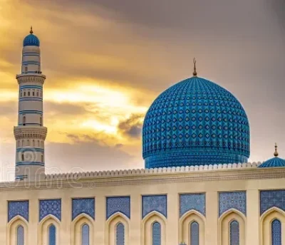 Sohar